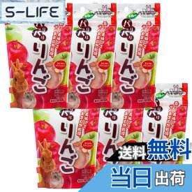 【送料無料】ジェックス パリパリ りんご ペット用 10グラム (x 1) サイズ：10gx6個