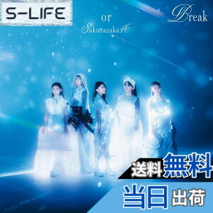 �y���������zMake or Break (TYPE-C) (���T�Ȃ�) �F�F�J���[�o���G�[�V�����Ȃ�