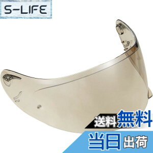 �y���������z�I�[�W�[�P�[�J�u�g(OGK KABUTO) CF-1W �V�[���h �F�F�V���o�[�~���[