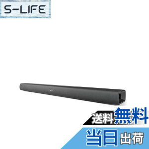 �y���������z�f�m�� �T�E���h�o�[ �f���A���T�u�E�[�n�[����/Dolby Atmos/ 6�X�s�[�J�[���j�b�g����/�e���r�p/HDMI 2.1�P�[�u���t��/eARC/Bluetooth�Ή�/DHT-C210K �u���b�N �F�F�u���b�N