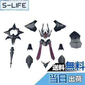 �y���������zBANDAI SPIRITS(�o���_�C �X�s���b�c) 30MF ���[�x���v���[�X�g �F�����ς݃v�����f�� �F�F�}���`�J���[�A�T�C�Y�F21 cm x 0.1 cm x 25 cm