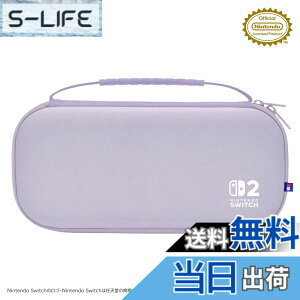 �y���������zswitch2�X�����n�[�h�|�[�` - Variation P �F�F�p�X�e���p�[�v��