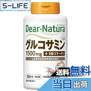�y���������z�f�B�A�i�`���� �O���R�T�~�� with II�^�R���[�Q�� �T�C�Y�F360�� (x 1)