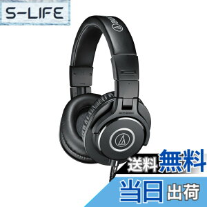 �y���������z�I�[�f�B�I�e�N�j�J �v���t�F�b�V���i�����j�^�[�w�b�h�z�� ATH-M40x �X�^�W�I���R�[�f�B���O/�y����K/����ҏW/�~�L�V���O ATH-M40x �u���b�N �F�F�u���b�N�A�T�C�Y�F���M�����[
