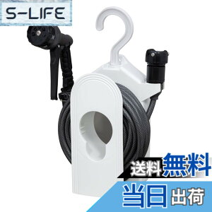 �y���������zWATER GEAR(�E�H�[�^�[�M�A) �z�[�X �z�[�X���[�� �R���p�N�g���[�� �F�F�u���b�N�A�T�C�Y�F10m
