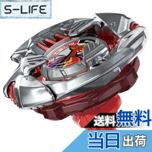 �y���������zBEYBLADE X �x�C�u���[�hX BX-01 �X�^�[�^�[ �h�����\�[�h 3-60F