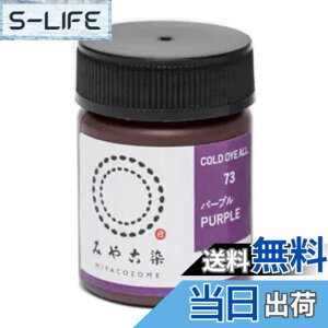 �y���������z�j���t�@�C���O�b�Y(Katsuraya fine goods) ���� �R�[���_�C�I�[�� �z�p ECO �F�F#73 �p�[�v��