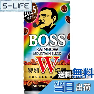 �y���������zBOSS(�{�X) �T���g���[ �R�[�q�[ �{�X ���C���{�[�}�E���e���u�����h 185gx30�{ �T�C�Y�F185�O���� (x 30)