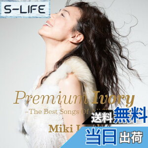 �y���������zPremium Ivory -The Best Songs Of All Time- - �������