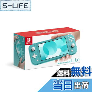 �y���������zNintendo Switch �{�� (�j���e���h�[�X�C�b�`) Joy-Con(L)/(R) �O���[ �F�FSwitch Lite �^�[�R�C�Y�A�T�C�Y�F1) �{�̂̂�