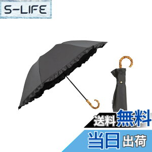 �y���������zWpc. �ŋ��̓��P UVO(�E�[�{)�s�Ռ���&UV�J�b�g��100%/UPF50+/�ՔM/���J���p�t���f�B�[�X ���� �o���u�[ ������ ������� ���� ��v ��l���� �F�F�u���b�N�A�T�C�Y�F�e���F55cm