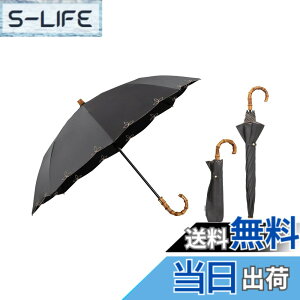 �y���������zWpc. �ŋ��̓��P UVO(�E�[�{)�s�Ռ���&UV�J�b�g��100%/UPF50+/�ՔM/���J���p�t���f�B�[�X ���� �o���u�[ ������ ������� ���� ��v ��l���� �F�F�u���b�N�A�T�C�Y�F�e���F50cm
