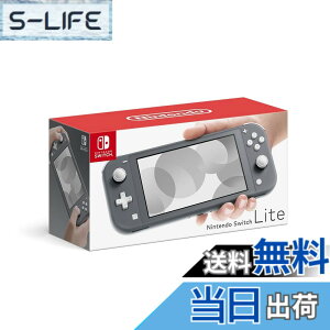 �y���������zNintendo Switch �{�� (�j���e���h�[�X�C�b�`) Joy-Con(L)/(R) �O���[ �F�FSwitch Lite �O���[�A�T�C�Y�F1) �{�̂̂�