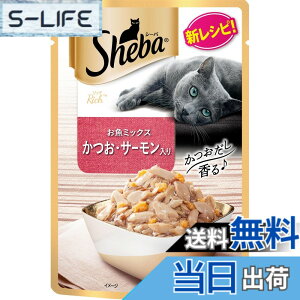 �y���������z�V�[�o (Sheba) �L���b�g�t�[�h ���b�` ���������t���[�N ���L�p 35�O���� (�܂Ƃߔ���) �T�C�Y�F35�O���� (x 24)
