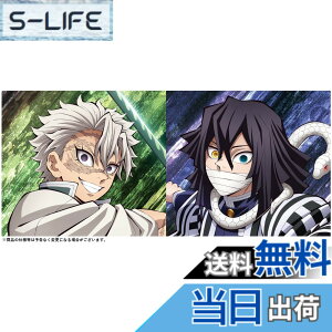 �y���������z����/�i�v -�g�R�V�G- (���Ԑ��Y�����) - MY FIRST STORYxHYDE �F�F�J���[�o���G�[�V�����Ȃ�
