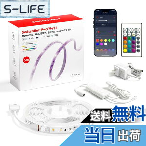 �y���������z�X�C�b�`�{�b�g(SwitchBot) LED �e�[�v���C�g Alexa RGB �������F �}���`�J���[ 1600���F Wi-Fi�EBluetooth �ԐڏƖ� 5m �ؒf�\ Google Home IFTTT �C�t�g Siri SmartThings LINE Clova�ɑΉ� �F�F�z���C