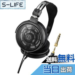 �y���������z�I�[�f�B�I�e�N�j�J ATH-R50x �J���^ ���j�^�[�w�b�h�z�� �L�� �yDTM �~�b�N�X �}�X�^�����O ���y�ӏ� ���E��3.0m/1.2m�P�[�u�� �ϊ��A�_�v�^�[�t�� �I�[�v���o�b�N �X�^�W�I���j�^