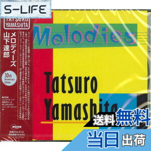 �y���������zMELODIES (30th ANNIVERSARY EDITION) - �R���B�Y