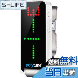 �y���������ztc electronic �|���t�H�j�b�N �N���b�v �`���[�i�[ POLYTUNE CLIP �F�FWHITE