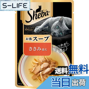 �y���������z�V�[�o (Sheba) �A�~���[�Y �������ґ�X�[�v �����ݓY�� 40g �T�C�Y�F40gx12��