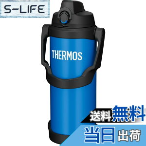 �y���������z�T�[���X ���� �^��f�M�X�|�[�c�W���O FJQ �F�F�u���[�A�T�C�Y�F2500 ml