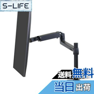�y���������zERGOTRON �G���S�g���� LX �f�X�N �F�F1.�u���b�N