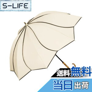�y���������zWpc. �ŋ��̓��P UVO(�E�[�{)�s�Ռ���&UV�J�b�g��100%/UPF50+/�ՔM/���J���p�t���f�B�[�X ���� �o���u�[ ������ ������� ���� ��v ��l���� �F�F�x�[�W���A�T�C�Y�F�e���F55cm