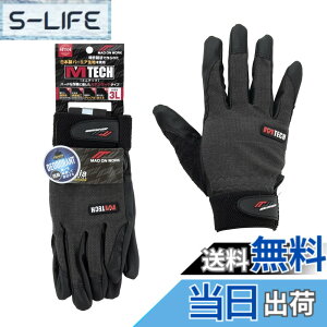 �y���������z�~�^�j�R�[�|���[�V����(MItani Corporation) ��Ǝ�� �F�FLL�A�T�C�Y�FLL
