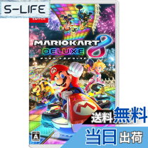 楽天市場】マリオカート8 デラックス セット（本体｜Nintendo Switch 
