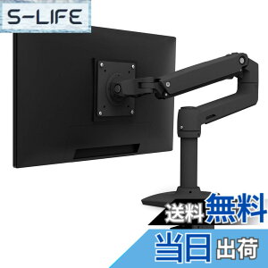 �y���������zERGOTRON �G���S�g���� LX �f�X�N �F�F1.�u���b�N�A�T�C�Y�FLX Arm