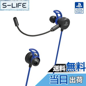 �y���������z�ySONY���C�Z���X���i�z�z���Q�[�~���O�w�b�h�Z�b�g for PlayStation4 �u���b�N�yPS4�Ή��z-Variation_P �F�F�u���[