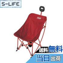楽天市場】coleman キャリーカート 赤の通販