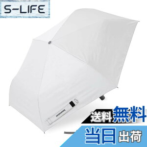 �y���������z����(Ogawa) �y2025�z �܂肽���ݎP �����Y ���P ���J���p �ՔM �Ռ� UV�J�b�g 99.9���ȏ� �����^�b�`�����J�� �r���Ŕ�яo���Ȃ� ���S���u�t�� 55cm innovator �͂��� �z���C�gx�O���[ 1