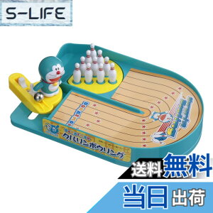 �y���������zGAME_�h�������� �F�F�N�������{�E�����O�A�T�C�Y�F��200x���s45x����255(mm)