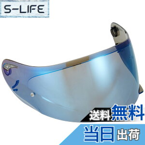 �y���������z�I�[�W�[�P�[�J�u�g(OGK KABUTO) CF-1W �V�[���h �F�F�u���[�~���[�A�T�C�Y�F8.31 inches x 12.17 inches x 7.8 inches
