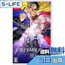 楽天市場】ファイアーエムブレム 風花雪月 Fodlan Collectionの通販