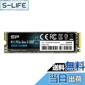 �y���������z�V���R���p���[ SSD NVMe �F�F�u���b�N�A�T�C�Y�F256GB
