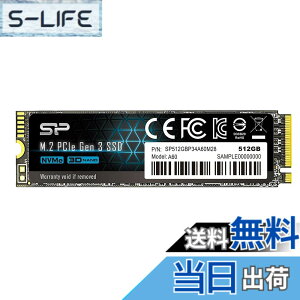 �y���������z�V���R���p���[ SSD NVMe �F�F�u���b�N�A�T�C�Y�F512GB