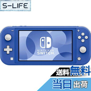�y���������zNintendo Switch �{�� (�j���e���h�[�X�C�b�`) Joy-Con(L)/(R) �O���[ �F�FSwitch Lite �u���[�A�T�C�Y�F1) �{�̂̂�