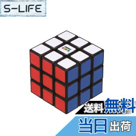 【送料無料】メガハウス(MegaHouse) ルービックキューブ