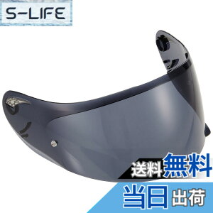 �y���������z�I�[�W�[�P�[�J�u�g(OGK KABUTO) CF-1W �V�[���h �F�F�X���[�N