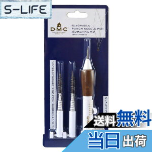 �y���������zDMC �f�B�[�G���V�[ �p���`�j�[�h���y���Z�b�g ���[�v���ߖڐ��t�� JPTU2020, �z���C�g �F�F�z���C�g