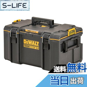 �y���������z�f�E�H���g(DEWALT) �^�t�V�X�e��2.0 �{�b�N�X �F�FM Box DS300�A�T�C�Y�FDS300