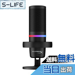 �y���������zHyperX SoloCast & DuoCast �V���[�Y �F�FRGB���C�e�B���O