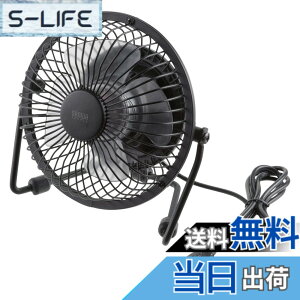 �y���������z�T�����T�v���C USB��@ ����@ �p�x����(2�i�K) USB-TOY64N �F�F�u���b�N