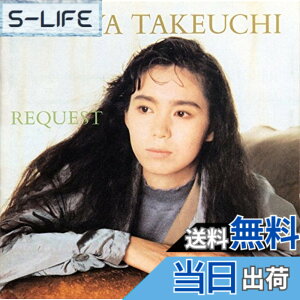 �y���������zREQUEST -30th Anniversary Edition-