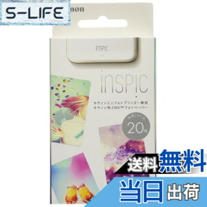 �y���������zCanon �X�}�z�v�����^�[�p ZINK�t�H�g�y�[�p�[ �F�F��