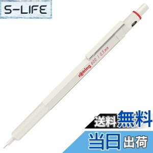 �y���������z���b�g�����O(Rotring) ���J�j�J���y���V��/�����{�[���y�� 600 �F�F�p�[���z���C�g�A�T�C�Y�F0.5mm