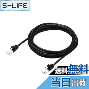 �y���������z�G���R�� LAN�P�[�u�� CAT6A �F�F�u���b�N�A�T�C�Y�F3m