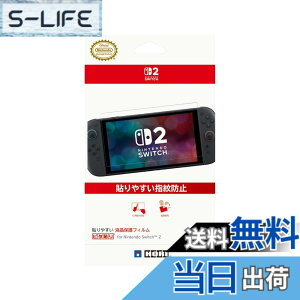 �y���������z�y�C�V�����C�Z���X���i�z�\��₷���R�ۃt�B�����g�s�^�\�� for Nintendo Switch�yNintendo Switch�Ή��z-Variation P �F�F�w��h�~